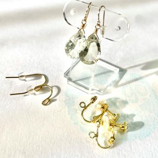 グリーンアメジスト コンケーブカット ピアス イヤリング(ピアス)