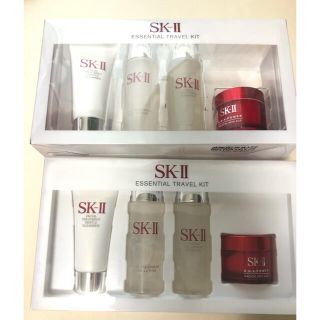 エスケーツー(SK-II)の【新品・未使用】SK-II エッセンシャルトラベルキット 2セット(サンプル/トライアルキット)