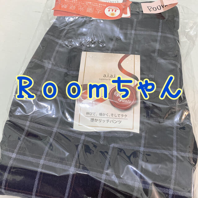 Roomちゃん????????