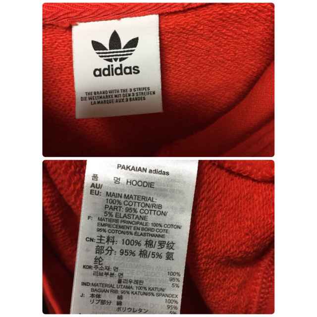 adidasパーカー