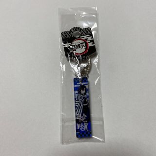 鬼滅の刃　スティックキーホルダー　伊黒小芭内(キーホルダー)