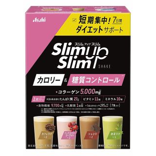 アサヒ(アサヒ)のスリムアップスリム シェイク 7食入(ダイエット食品)