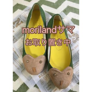 フランシュリッペ(franche lippee)のフランシュリッペ ほーほーパンプス(ハイヒール/パンプス)