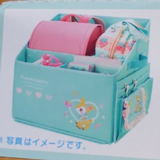 サンリオ(サンリオ)のyourindou様専用　　　サンリオ ハミングミント BOX(その他)