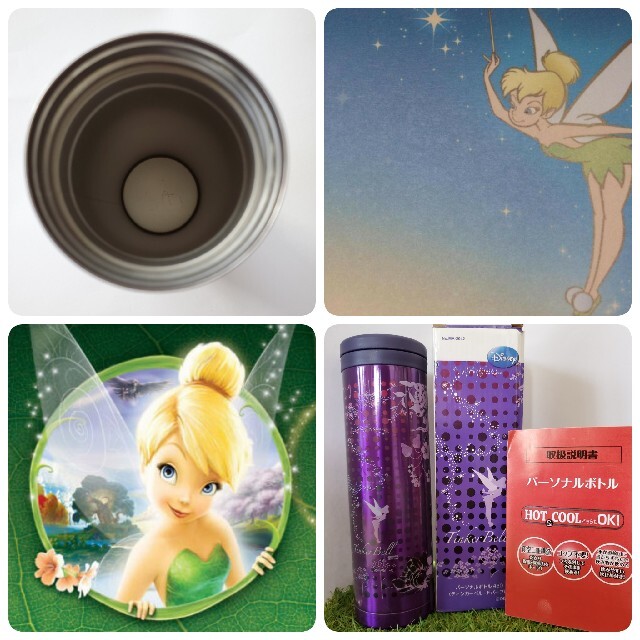 Disney(ディズニー)のDISNEY【 Tinkerbell 】パール金属 タンブラー 紫 インテリア/住まい/日用品のキッチン/食器(タンブラー)の商品写真