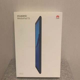 ファーウェイ(HUAWEI)の週末限定価格　HUAWEI MediaPad T5(タブレット)