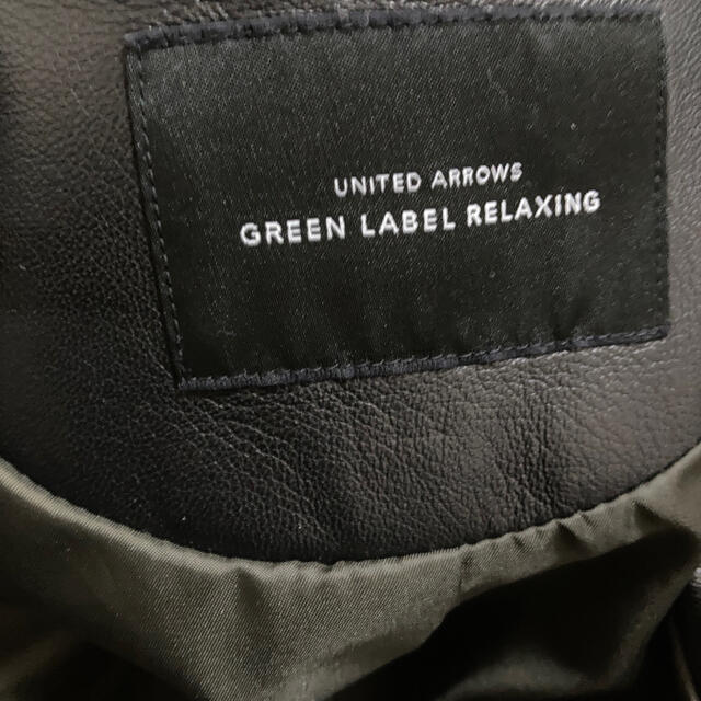 UNITED ARROWS green label relaxing(ユナイテッドアローズグリーンレーベルリラクシング)のレザーノーカラージャケット レディースのジャケット/アウター(ライダースジャケット)の商品写真