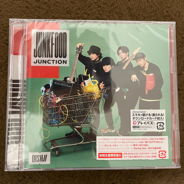 最終値下げ】DISH// Junkfood Junction 初回限定盤A - 邦楽 最終値下げ】DISH// Junkfood Junction 初回限定盤A - 邦楽