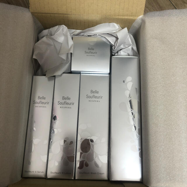 ベルスフリール5点セット2箱セット-