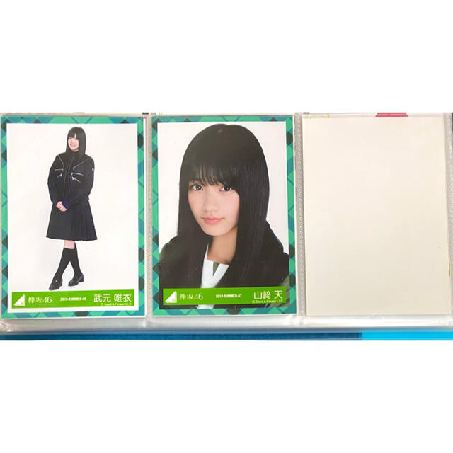 欅坂46(けやき坂46)(ケヤキザカフォーティーシックス)の欅坂46 櫻坂46 二期生　生写真7枚セット エンタメ/ホビーのタレントグッズ(アイドルグッズ)の商品写真