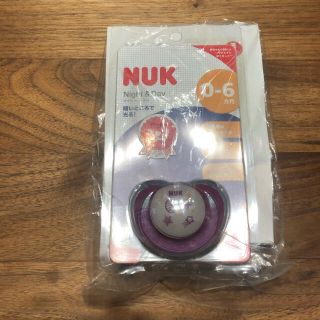 NUK おしゃぶり(その他)