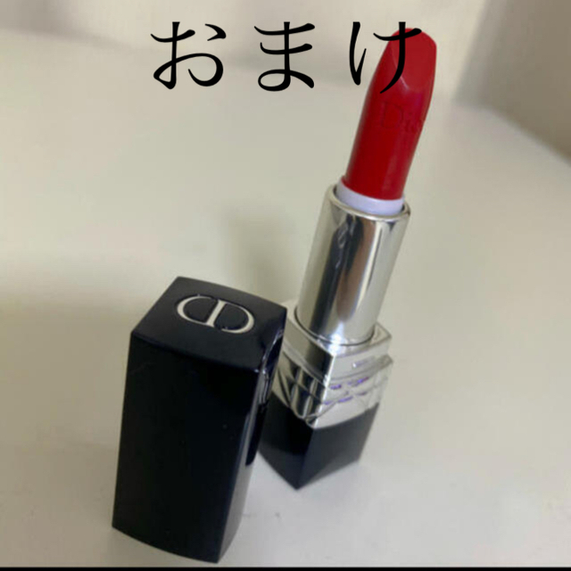 Dior(ディオール)の新品 ミスディオール ブルーミングブーケ オードゥトワレ ミニリップおまけ付き  コスメ/美容の香水(香水(女性用))の商品写真