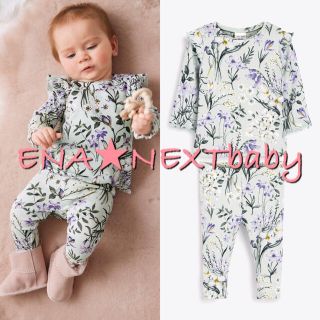Next グリーン フローラル コーディネート トップス レギンスの通販 By Ena Nextbaby ネクストならラクマ Next グリーン フローラル コーディネート トップス レギンスの通販 By Ena Nextbaby ネクストならラクマ