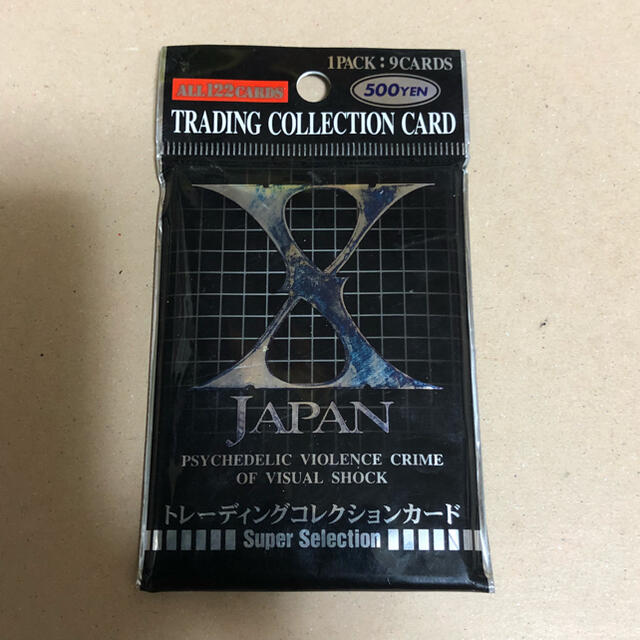 X JAPAN トレーディングカード 8枚セット 袋付き 未使用の通販 X JAPAN トレーディングカード 8枚セット 袋付き 未使用の通販
