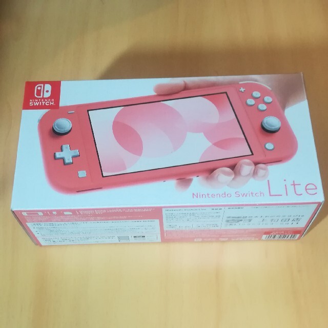 新品 Nintendo Switch Lite コーラル