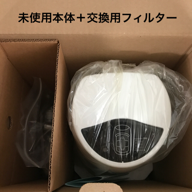 Amway - eスプリング 2 浄水器 本体と交換用カートリッジセットの通販 by 値段交渉受付中R&H's SH☺︎P｜アムウェイならラクマ