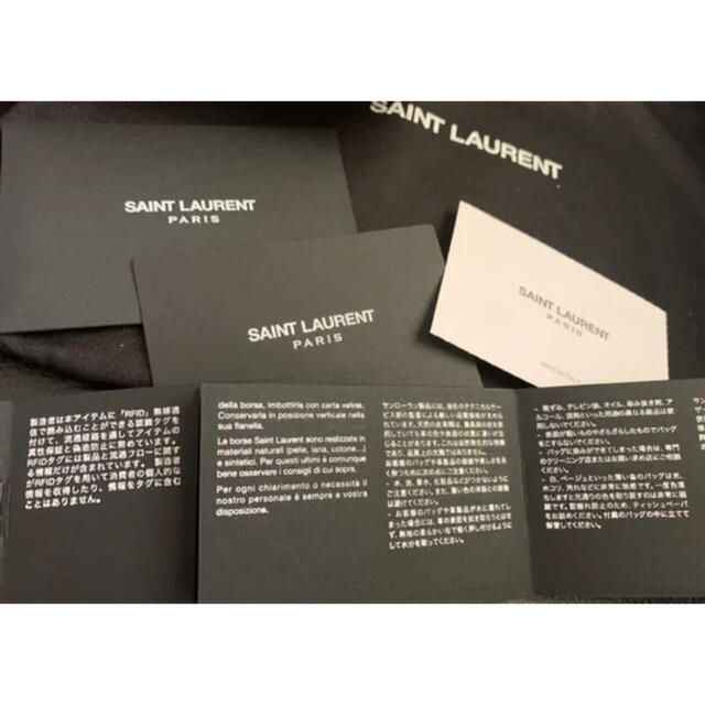 Saint Laurent(サンローラン)のYves Saint Laurent  ミニバッグ “ルー” レディースのバッグ(ショルダーバッグ)の商品写真