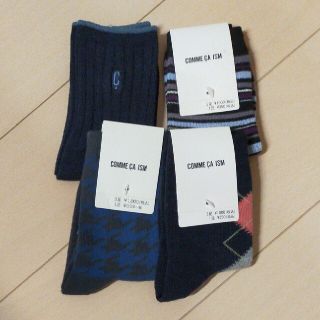 コムサイズム(COMME CA ISM)のcomme ca ism 子ども靴下　13-15cm 4足セット(靴下/タイツ)