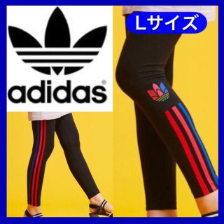 アディダス コーデ レギンス スパッツの通販 100点以上 Adidasのレディースを買うならラクマ アディダス コーデ レギンス スパッツの通販 100点以上 Adidasのレディースを買うならラクマ