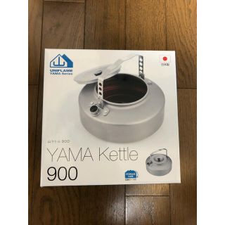 ユニフレーム(UNIFLAME)の新品未開封　ユニフレーム　山ケトル900 yama kettle900(調理器具)