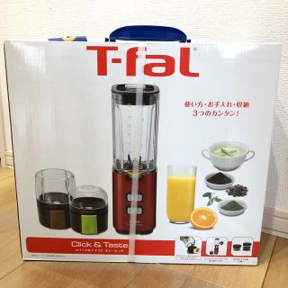 ティファール(T-fal)の【値下げ】T-fal ★ティファール　Click&Taste(調理機器)