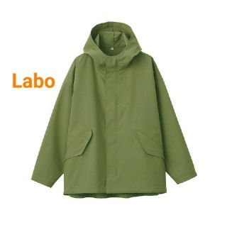 ムジルシリョウヒン(MUJI (無印良品))の■新品■ MUJI Labo撥水フードジャケット男女兼用／Ｓ～Ｍ／カーキグリーン(ナイロンジャケット)