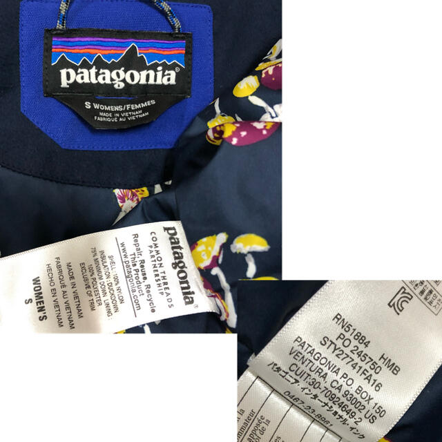 patagonia(パタゴニア)のパタゴニア ビビー ダウンジャケット レディースM相当 裏地はたくさんのキノコ レディースのジャケット/アウター(ダウンジャケット)の商品写真