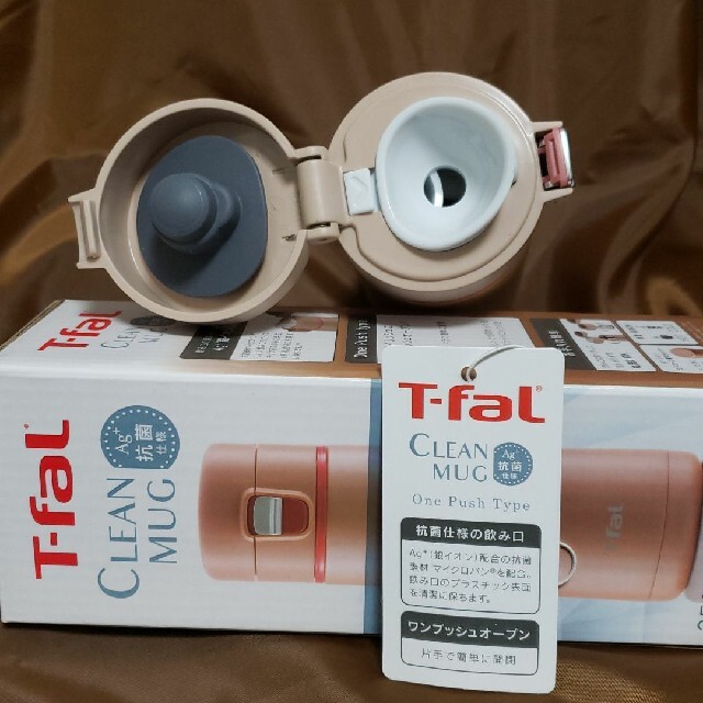 T-fal(ティファール)のT-fal clean mug クリーンマグ インテリア/住まい/日用品のキッチン/食器(タンブラー)の商品写真