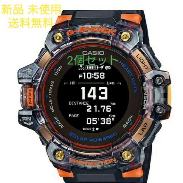 G-SHOCK(ジーショック)のG-SHOCK GBD-H1000-1A4JR 2個セット 新品 未開封  メンズの時計(腕時計(デジタル))の商品写真