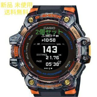 ジーショック(G-SHOCK)のG-SHOCK GBD-H1000-1A4JR 2個セット 新品 未開封 (腕時計(デジタル))