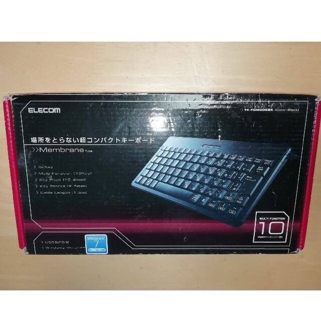 ELECOM(エレコム)のELECOM TK-FCM0068K ブラック スマホ/家電/カメラのPC/タブレット(PC周辺機器)の商品写真