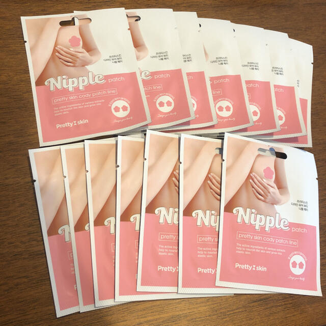 韓国ニップルパッチ　NIPPLE PATCH コスメ/美容のスキンケア/基礎化粧品(パック/フェイスマスク)の商品写真