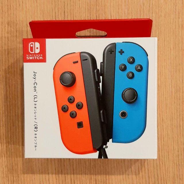 Nintendo Switch ジョイコンネオンブルー/ネオンレッド