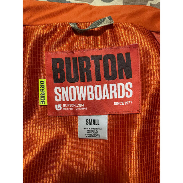 値下げ中】Burton スノボーウェア 迷彩-www.steffen.com.br