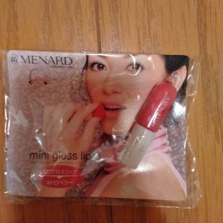 メナード(MENARD)のMENARDミニグロスリップ(リップグロス)