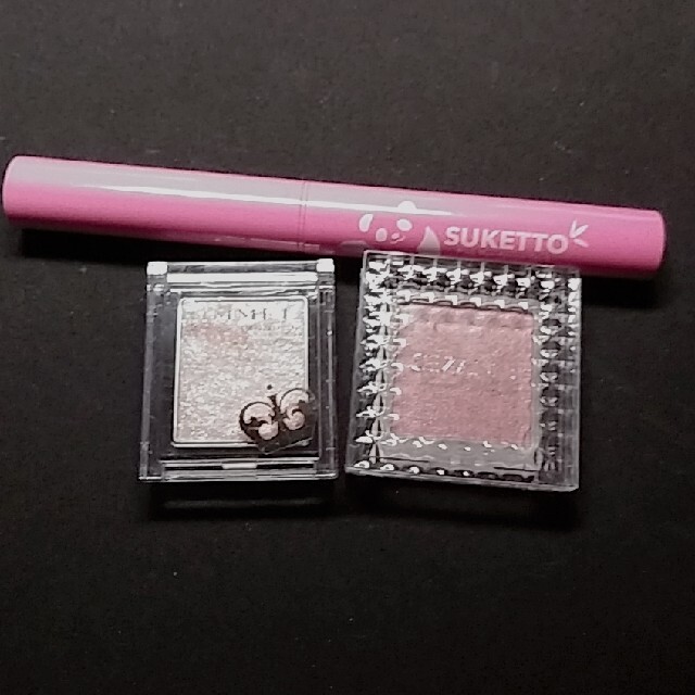 RIMMEL(リンメル)の涙袋メイクに☆ピンクセット コスメ/美容のベースメイク/化粧品(アイシャドウ)の商品写真