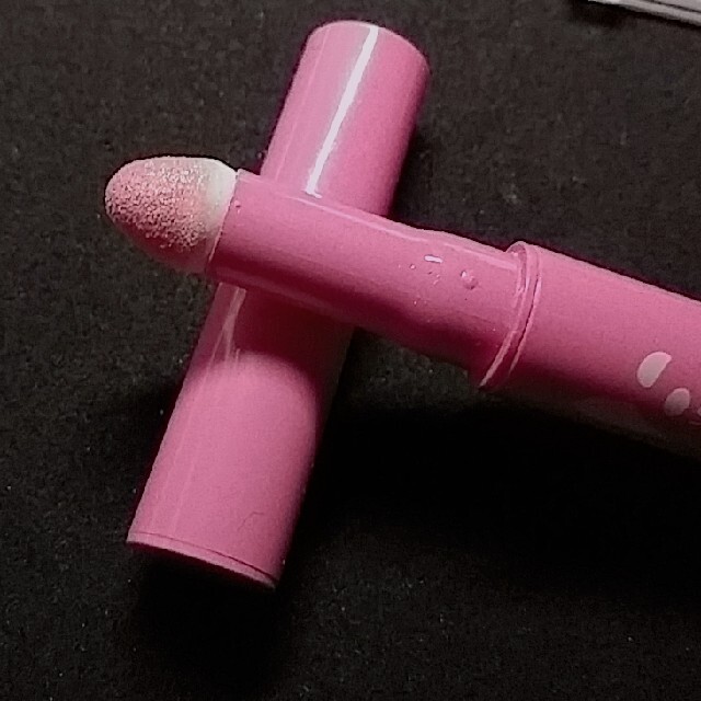 RIMMEL(リンメル)の涙袋メイクに☆ピンクセット コスメ/美容のベースメイク/化粧品(アイシャドウ)の商品写真