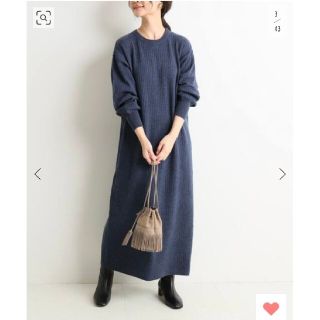 SLOBE IENA スローブイエナ リブニットマキシワンピース ブルー ロング