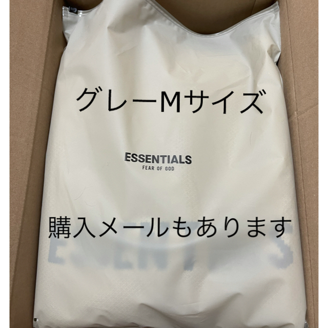 【購入証明あり】essentials ニットパーカー グレー Mサイズ