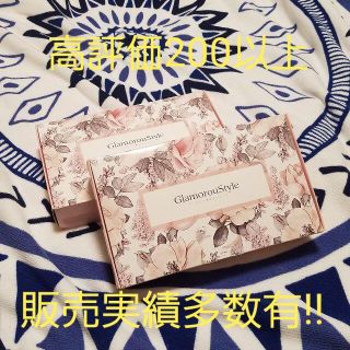 【即日発送!!納品書コピー同梱】グラマラスタイル 2着(エクササイズ用品)