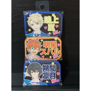 バンプレスト(BANPRESTO)のあんスタ　推し缶バッジ(キャラクターグッズ)