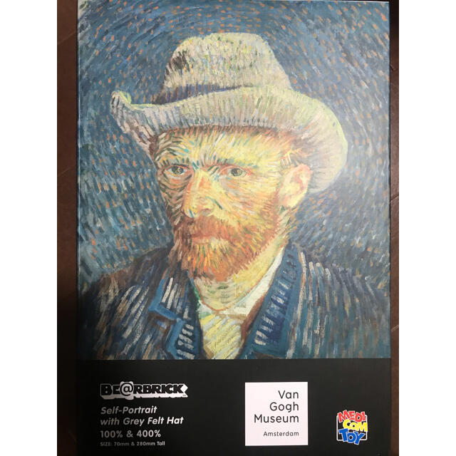 BE@RBRICK「Van Gogh Museum」400%&100％ 【人気商品】 51.0%OFF ...