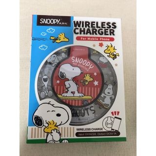 スヌーピー(SNOOPY)のSNOOPYワイヤレスチャージャー(バッテリー/充電器)