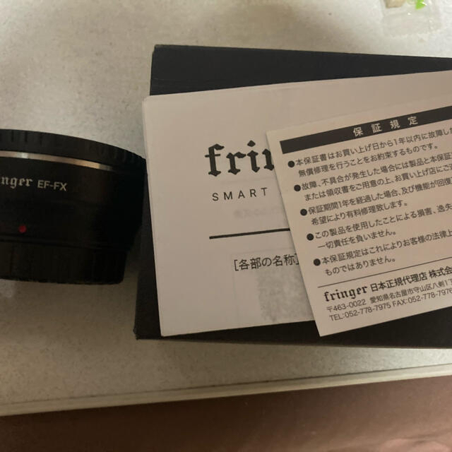 fringer FR-FX10 EF-FX スマホ/家電/カメラのカメラ(その他)の商品写真