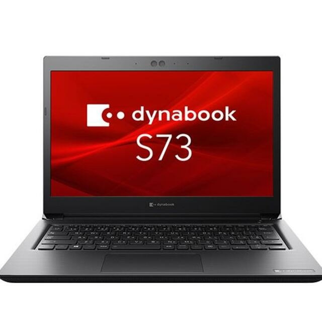 新品未開封　dynabook S73/DP Core i5  ﾒｰｶｰ保障有