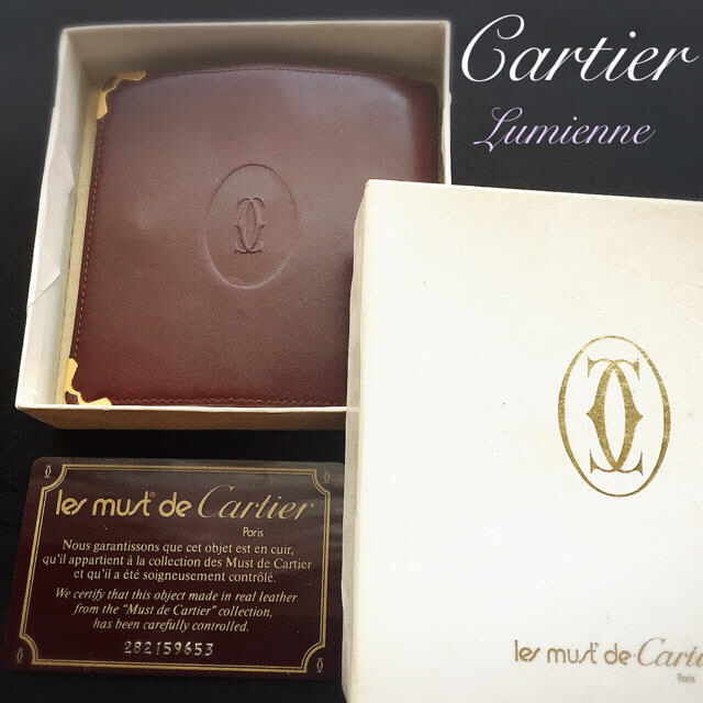 Cartier(カルティエ)のbagbag様専用 カルティエ 財布 メンズのファッション小物(折り財布)の商品写真