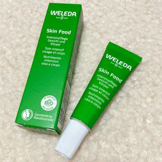 ヴェレダ(WELEDA)の新品 WELEDA/ヴェレダ スキンフードクリーム 10ml 全身用保湿(ボディクリーム)