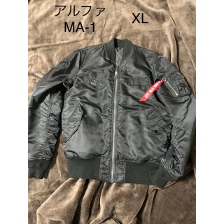 アルファインダストリーズ(ALPHA INDUSTRIES)のALPHA INDUSTRIES/アルファインダストリーズ MA-1 ブラック(ミリタリージャケット)