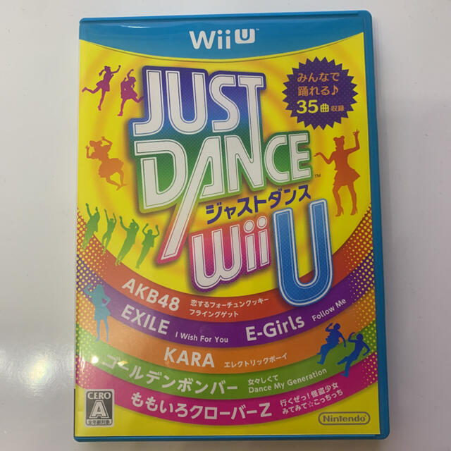 Just Dance ジャストダンス Wii U Wii Uの通販 By さーたん S Shop ラクマ