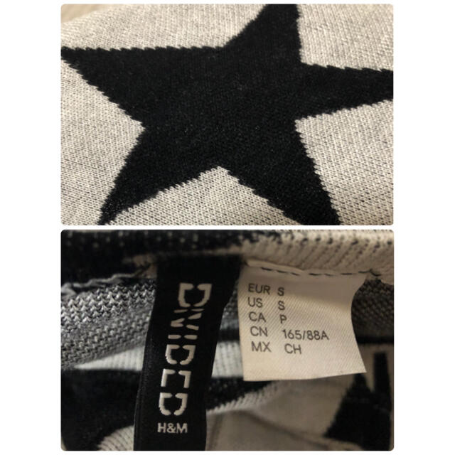 H&M(エイチアンドエム)の星柄　ニット　両サイドスリット　ロックなセーター レディースのトップス(ニット/セーター)の商品写真